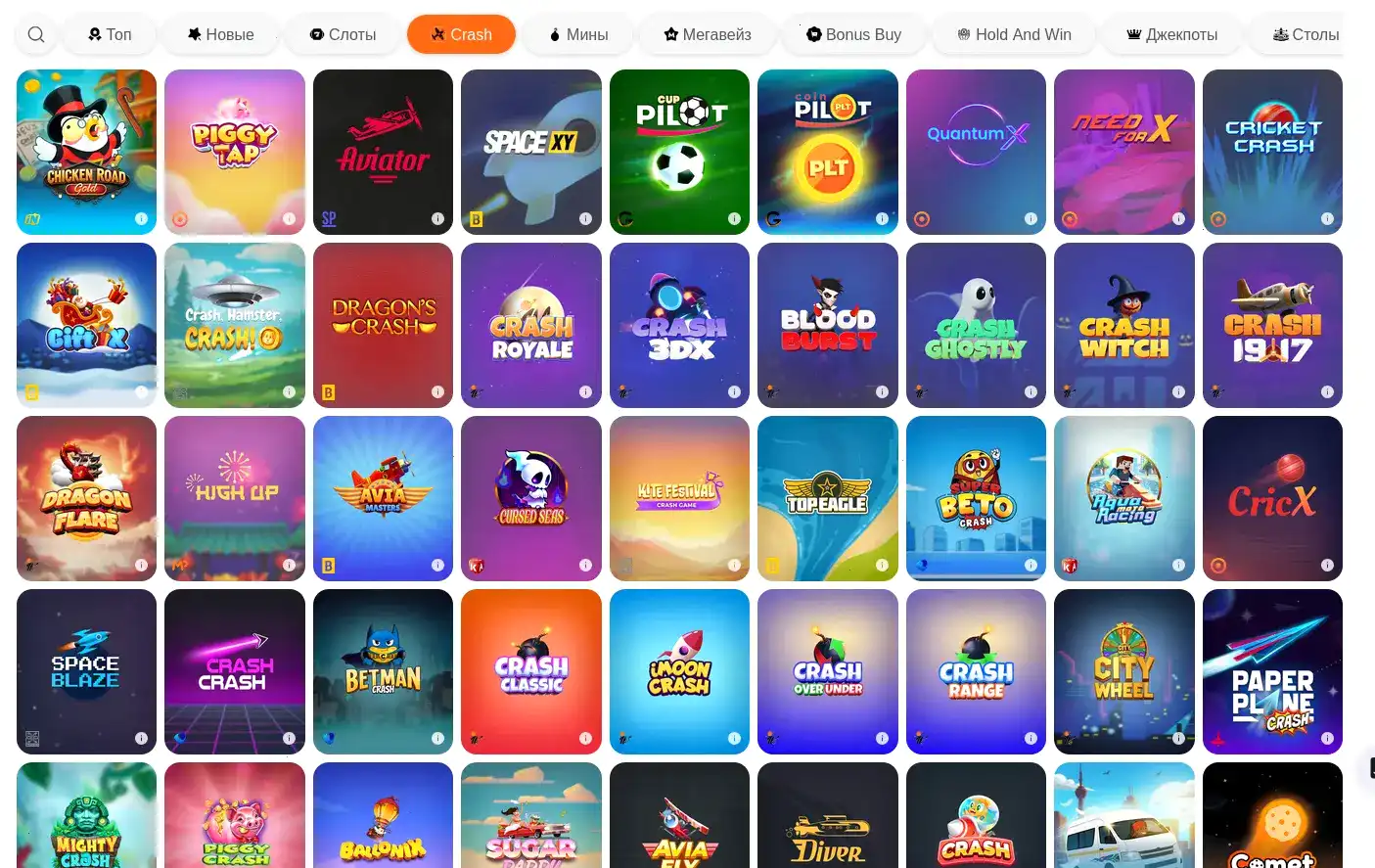 Лицензионная безопасность Apex Spins
